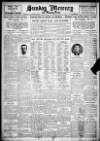 Birmingham Weekly Mercury Sunday 29 August 1926 Page 12