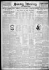 Birmingham Weekly Mercury Sunday 03 October 1926 Page 12