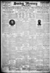 Birmingham Weekly Mercury Sunday 30 January 1927 Page 14