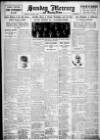 Birmingham Weekly Mercury Sunday 24 July 1927 Page 14