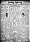 Birmingham Weekly Mercury Sunday 17 June 1928 Page 14