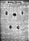Birmingham Weekly Mercury Sunday 15 January 1928 Page 14
