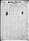 Birmingham Weekly Mercury Sunday 22 September 1929 Page 16