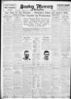 Birmingham Weekly Mercury Sunday 23 March 1930 Page 16
