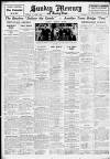 Birmingham Weekly Mercury Sunday 22 June 1930 Page 16