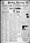 Birmingham Weekly Mercury Sunday 02 November 1930 Page 1