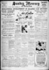 Birmingham Weekly Mercury Sunday 09 November 1930 Page 1
