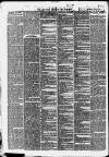 Clevedon Mercury Saturday 12 August 1876 Page 2