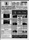 Clevedon Mercury Thursday 09 April 1987 Page 26