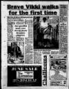 Clevedon Mercury Thursday 25 June 1992 Page 55