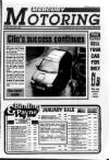 Clevedon Mercury Thursday 21 January 1993 Page 49
