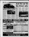 Clevedon Mercury Thursday 01 July 1999 Page 80