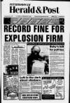 Peterborough Herald & Post Thursday 12 April 1990 Page 1