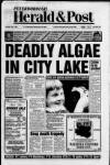 Peterborough Herald & Post Thursday 07 June 1990 Page 1