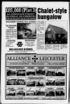 Peterborough Herald & Post Friday 17 August 1990 Page 26
