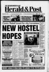 Peterborough Herald & Post Friday 12 October 1990 Page 1