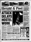 Peterborough Herald & Post Thursday 19 December 1991 Page 1