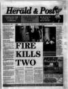 Peterborough Herald & Post Thursday 13 June 1996 Page 1