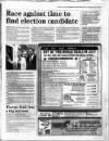 Peterborough Herald & Post Thursday 18 July 1996 Page 7