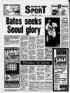 Solihull News Friday 01 July 1988 Page 64