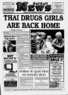Solihull News Friday 23 July 1993 Page 1