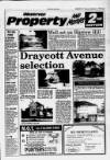 Stanmore Observer Thursday 01 September 1988 Page 65