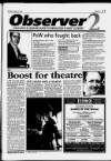 Stanmore Observer Thursday 11 January 1990 Page 17