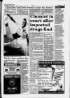 Stanmore Observer Thursday 22 November 1990 Page 5
