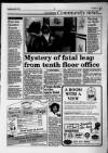 Stanmore Observer Thursday 23 April 1992 Page 17