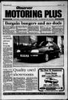 Stanmore Observer Thursday 06 August 1992 Page 51