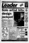 Wembley Leader Friday 13 July 1990 Page 1