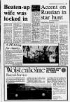 Accrington Observer and Times Friday 05 January 1990 Page 39