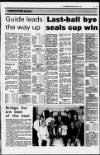 Accrington Observer and Times Friday 15 June 1990 Page 41