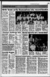 Accrington Observer and Times Friday 12 July 1991 Page 39