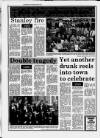 Accrington Observer and Times Tuesday 16 July 1991 Page 8