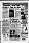 Accrington Observer and Times Friday 02 August 1991 Page 32