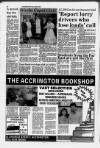 Accrington Observer and Times Friday 04 October 1991 Page 26