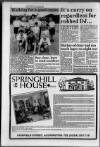 Accrington Observer and Times Friday 19 June 1992 Page 12