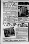 Accrington Observer and Times Friday 17 July 1992 Page 12