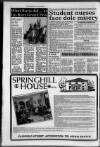 Accrington Observer and Times Friday 07 August 1992 Page 8