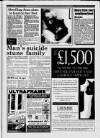 Accrington Observer and Times Friday 18 March 1994 Page 7
