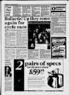 Accrington Observer and Times Friday 22 April 1994 Page 17