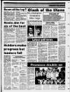 Accrington Observer and Times Friday 16 June 1995 Page 47
