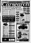 Accrington Observer and Times Friday 08 December 1995 Page 33