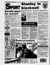 Accrington Observer and Times Friday 15 December 1995 Page 36