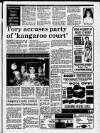 Accrington Observer and Times Friday 22 December 1995 Page 3