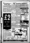 Alderley & Wilmslow Advertiser Friday 29 January 1960 Page 8