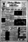 Alderley & Wilmslow Advertiser Friday 26 August 1960 Page 1