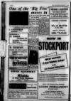 Alderley & Wilmslow Advertiser Friday 10 February 1961 Page 8