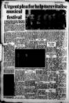 Alderley & Wilmslow Advertiser Friday 08 June 1962 Page 20